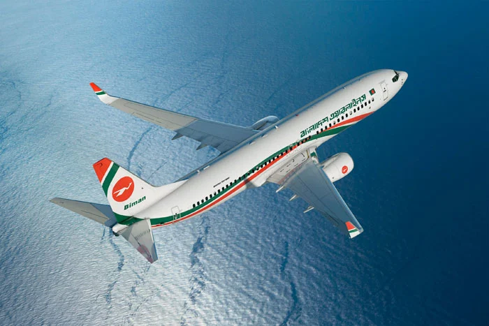 Boeing 787 - Biman Bangladesh Airlines